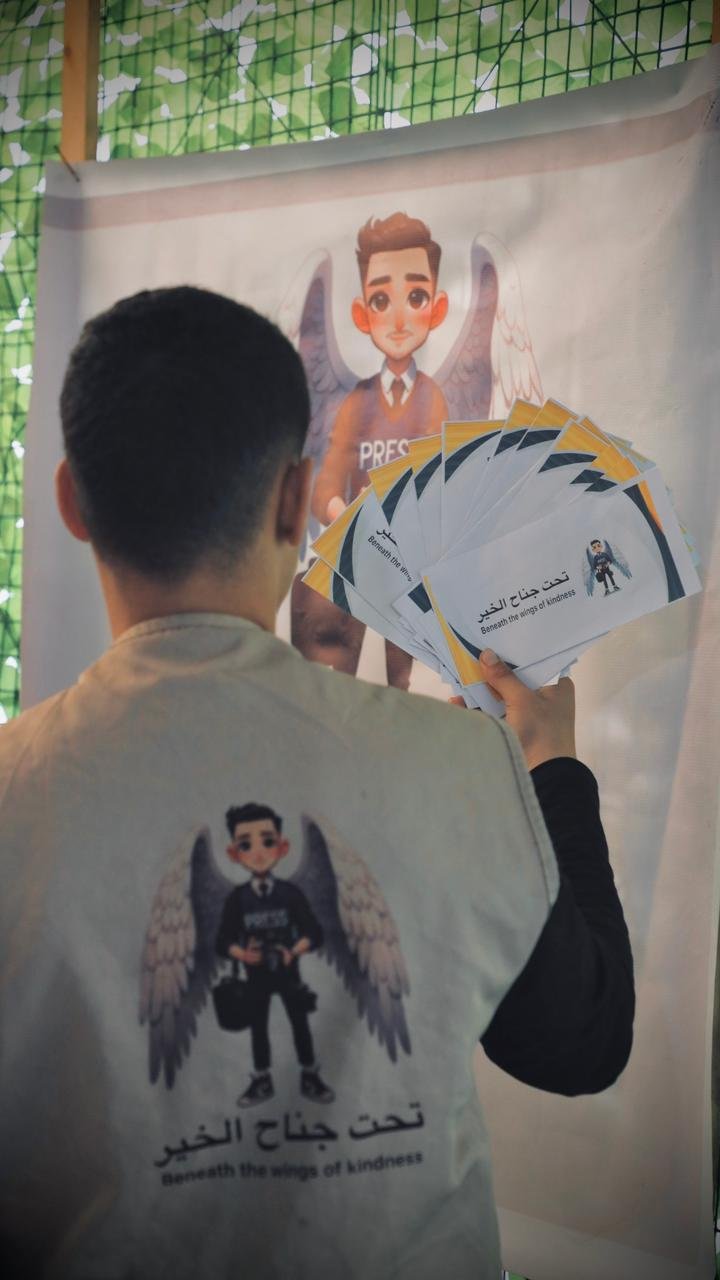 أيادي البناء